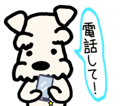 Cute Twins Terrier sticker #7940118