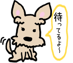 Cute Twins Terrier sticker #7940119