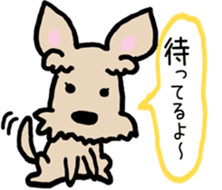 Cute Twins Terrier sticker #7940119