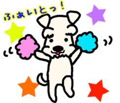 Cute Twins Terrier sticker #7940121