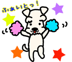 Cute Twins Terrier sticker #7940121