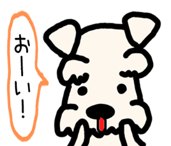 Cute Twins Terrier sticker #7940125