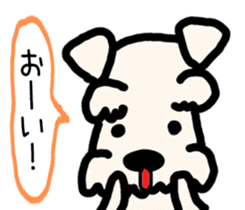 Cute Twins Terrier sticker #7940125