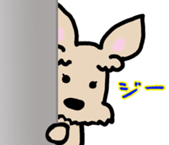 Cute Twins Terrier sticker #7940126