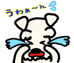 Cute Twins Terrier sticker #7940130