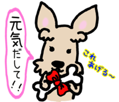 Cute Twins Terrier sticker #7940131