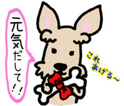 Cute Twins Terrier sticker #7940131