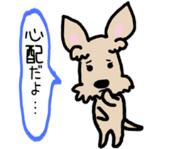 Cute Twins Terrier sticker #7940133