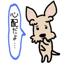 Cute Twins Terrier sticker #7940133