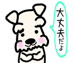 Cute Twins Terrier sticker #7940134