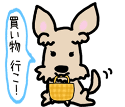 Cute Twins Terrier sticker #7940137