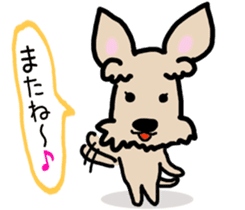 Cute Twins Terrier sticker #7940138