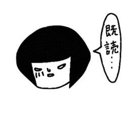Sachiko. sticker #7940180