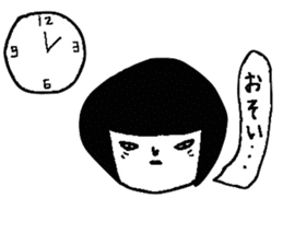 Sachiko. sticker #7940181