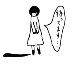 Sachiko. sticker #7940182