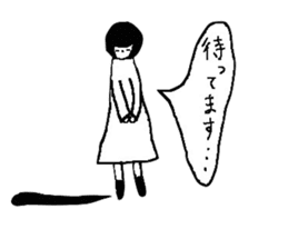 Sachiko. sticker #7940182