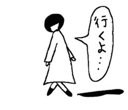 Sachiko. sticker #7940183