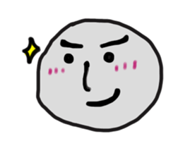 Hey! Stone Man sticker #7940300