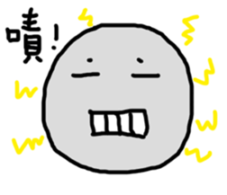 Hey! Stone Man sticker #7940329