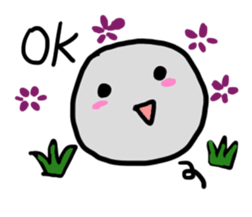 Hey! Stone Man sticker #7940337