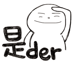 Simple Reply vol.23 (Affirmative / CN) sticker #7940343