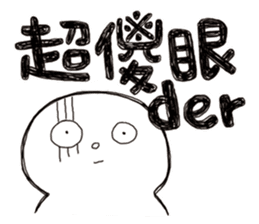 Simple Reply vol.23 (Affirmative / CN) sticker #7940359