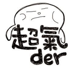 Simple Reply vol.23 (Affirmative / CN) sticker #7940360