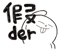 Simple Reply vol.23 (Affirmative / CN) sticker #7940369