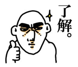 kaonokoihito sticker #7940380