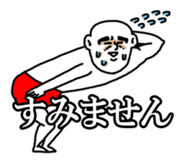 kaonokoihito sticker #7940389