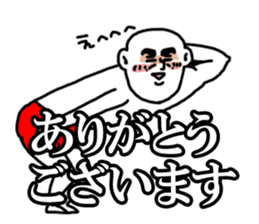 kaonokoihito sticker #7940390