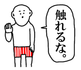 kaonokoihito sticker #7940406