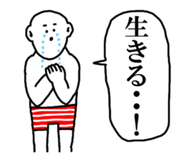 kaonokoihito sticker #7940407