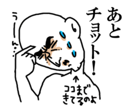 kaonokoihito sticker #7940412