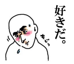 kaonokoihito sticker #7940413