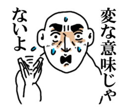 kaonokoihito sticker #7940415