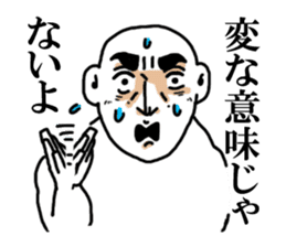 kaonokoihito sticker #7940415