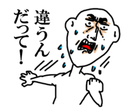 kaonokoihito sticker #7940416