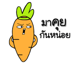 Carol sticker #7940543