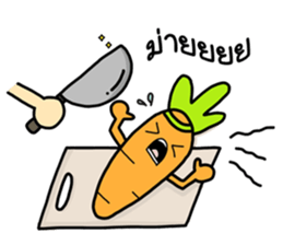 Carol sticker #7940557