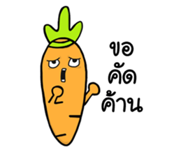 Carol sticker #7940558