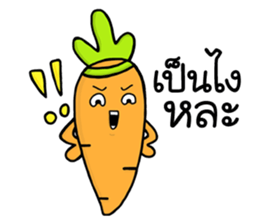 Carol sticker #7940562