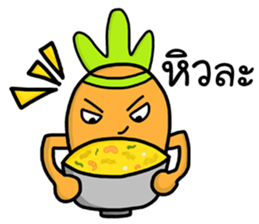 Carol sticker #7940563