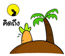 Carol sticker #7940564