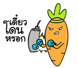 Carol sticker #7940568