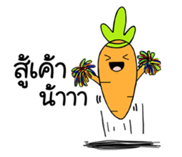 Carol sticker #7940569