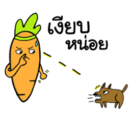 Carol sticker #7940572