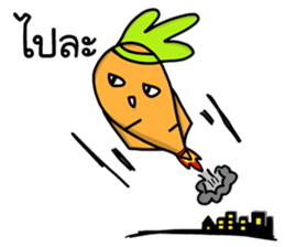 Carol sticker #7940574