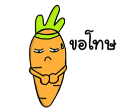 Carol sticker #7940575