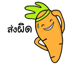 Carol sticker #7940577